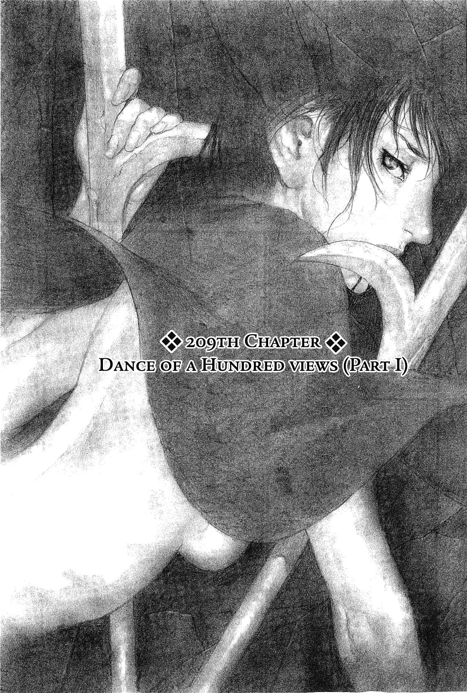 Read Blade of the Immortal Manga Online