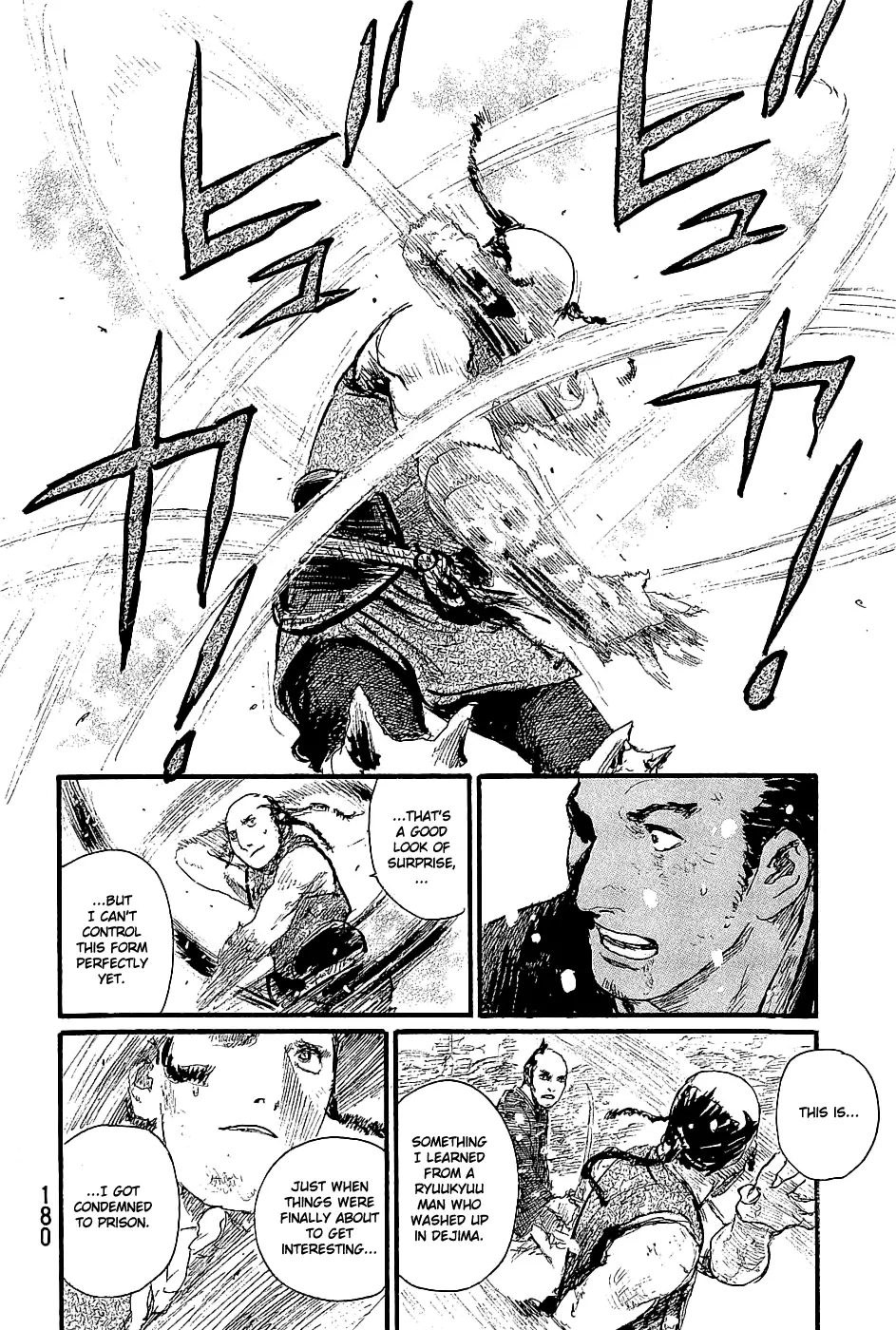 Read Blade of the Immortal Manga Online