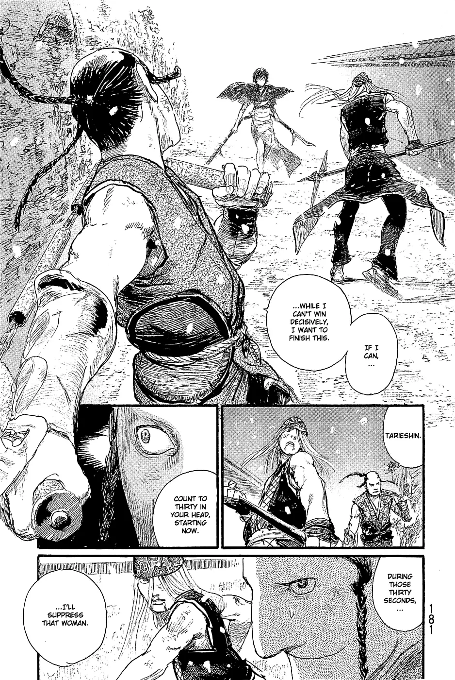 Read Blade of the Immortal Manga Online