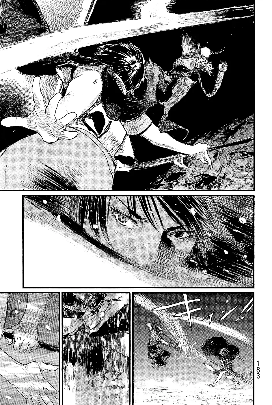 Read Blade of the Immortal Manga Online