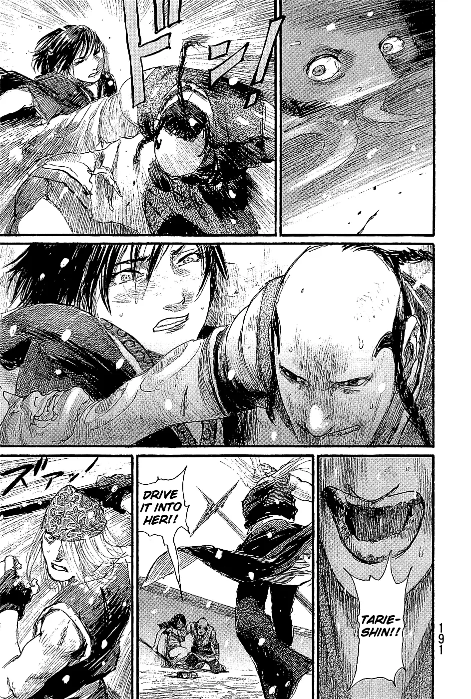 Read Blade of the Immortal Manga Online