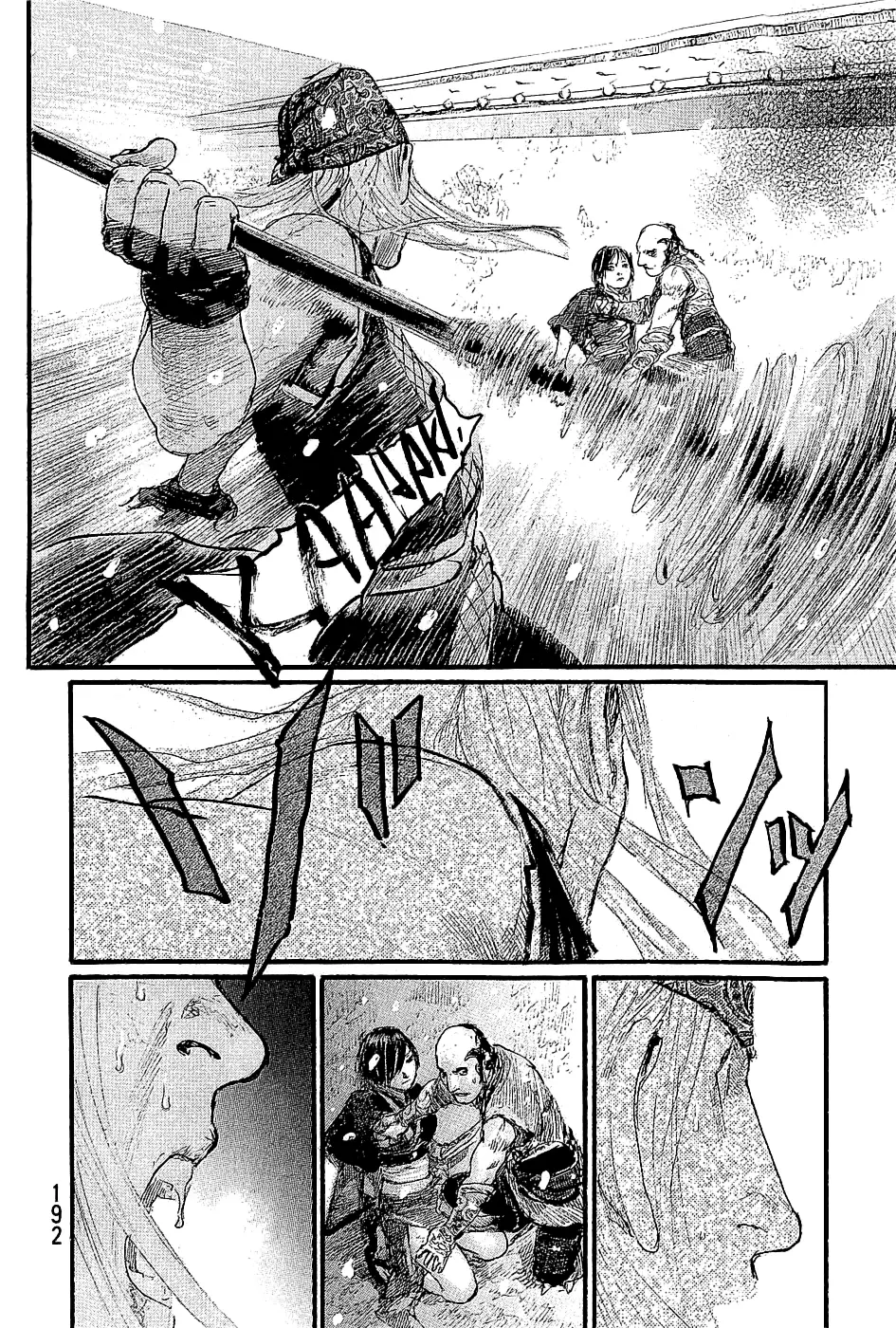 Read Blade of the Immortal Manga Online