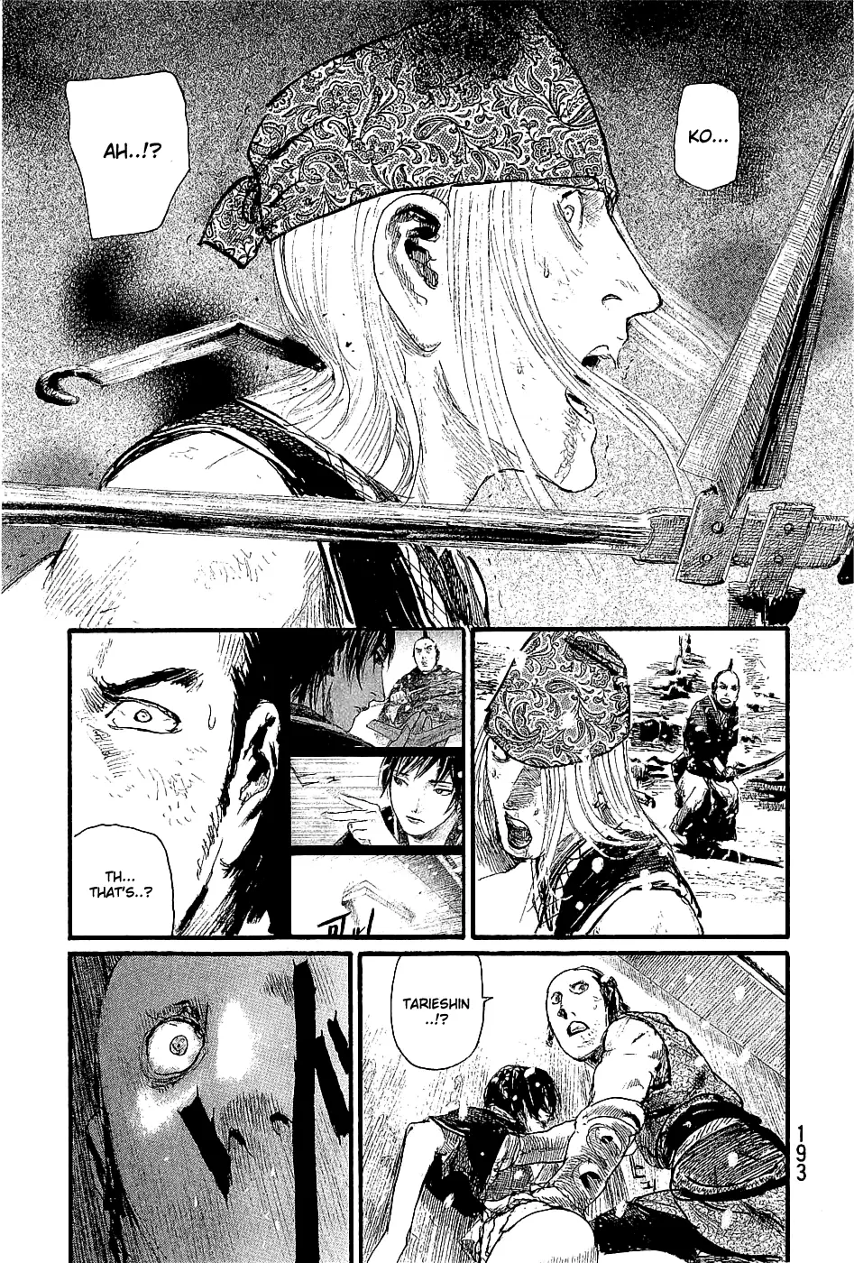 Read Blade of the Immortal Manga Online