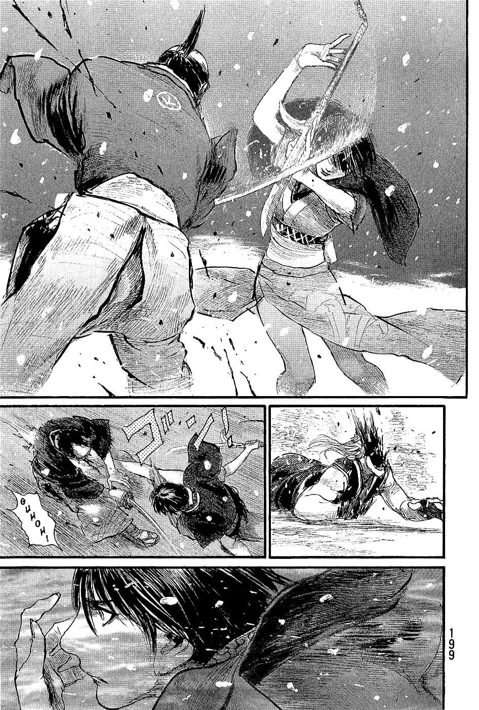 Read Blade of the Immortal Manga Online