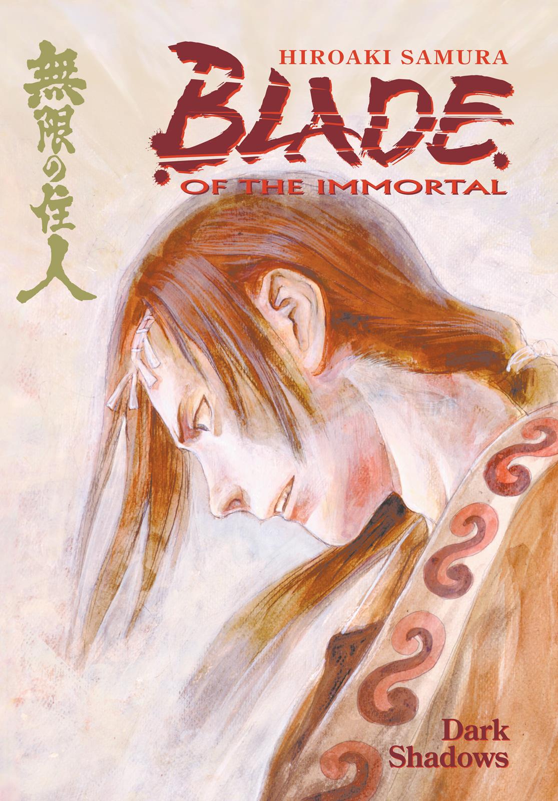 Read Blade of the Immortal Manga Online