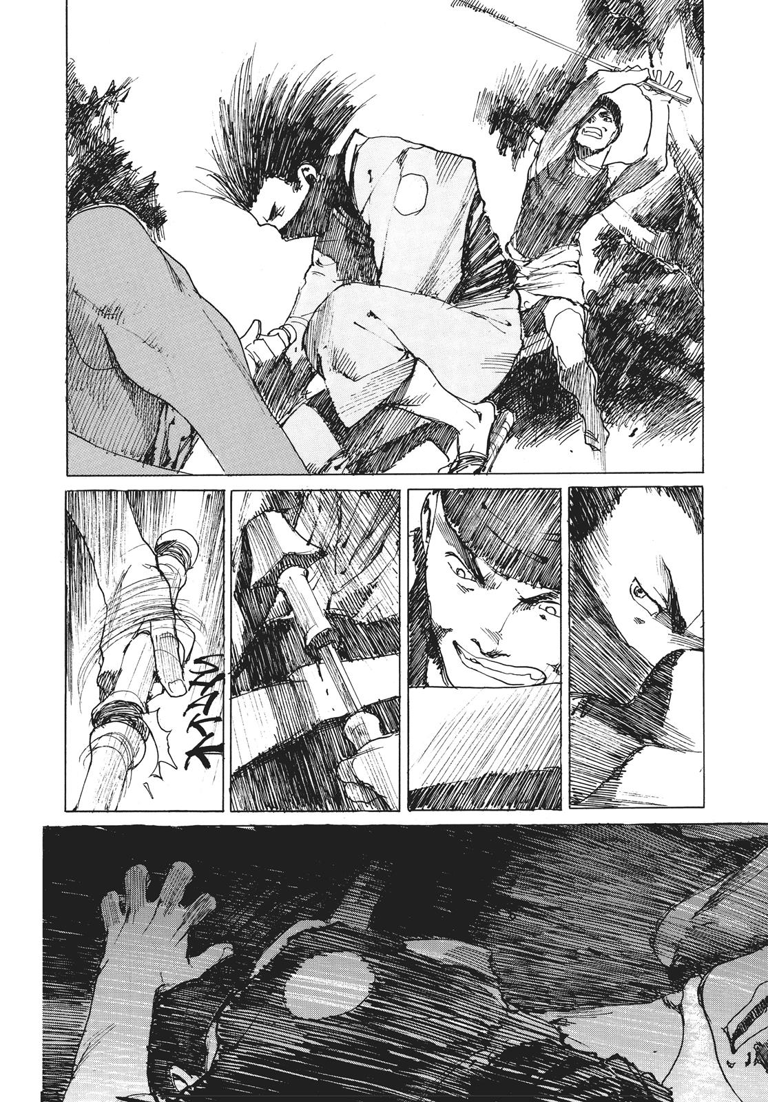 Read Blade of the Immortal Manga Online