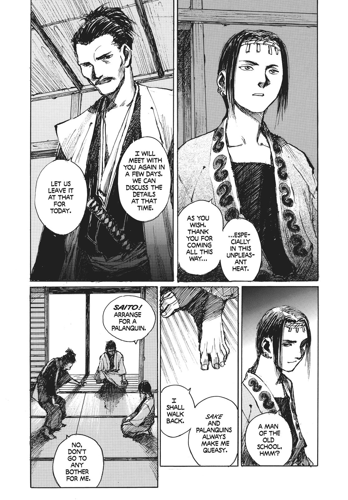 Read Blade of the Immortal Manga Online