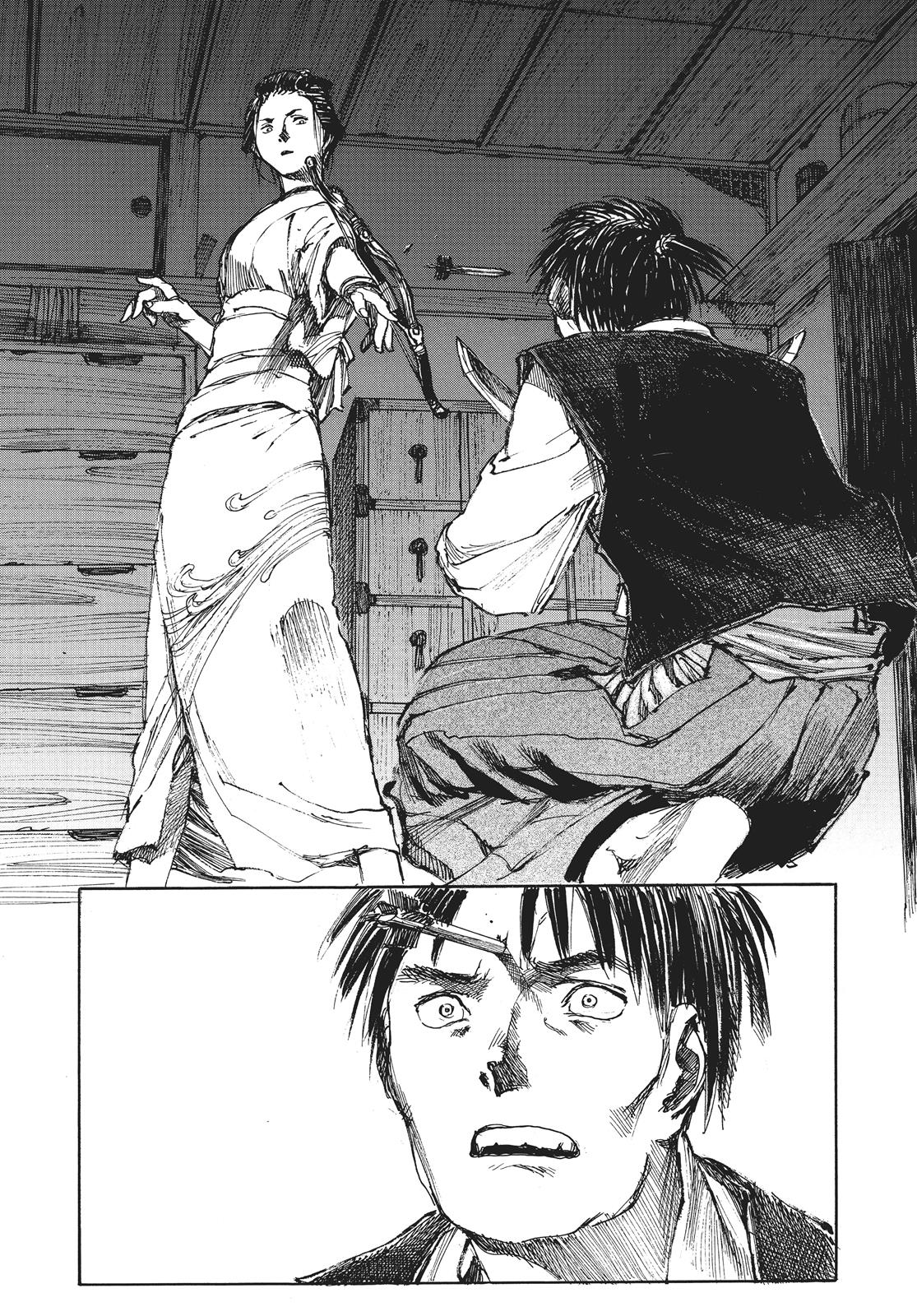 Read Blade of the Immortal Manga Online
