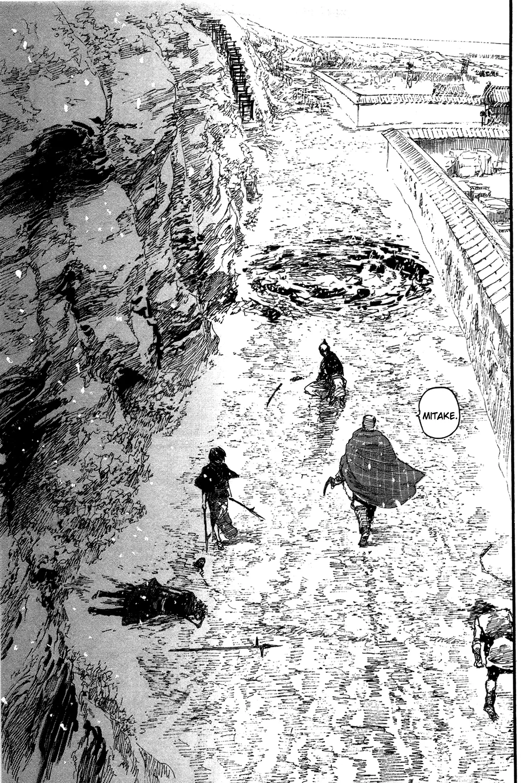 Read Blade of the Immortal Manga Online