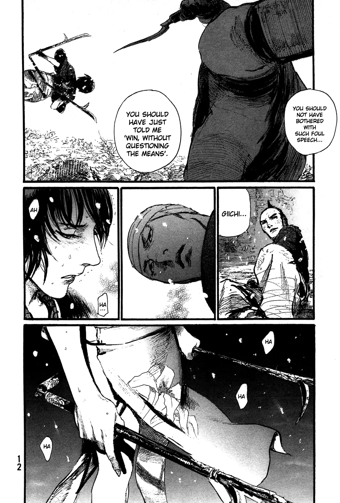 Read Blade of the Immortal Manga Online