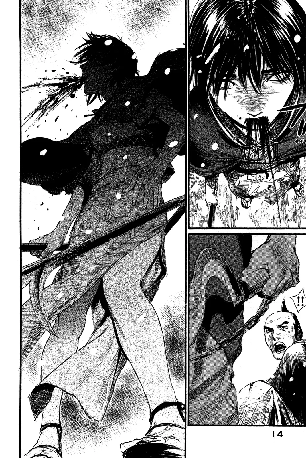 Read Blade of the Immortal Manga Online