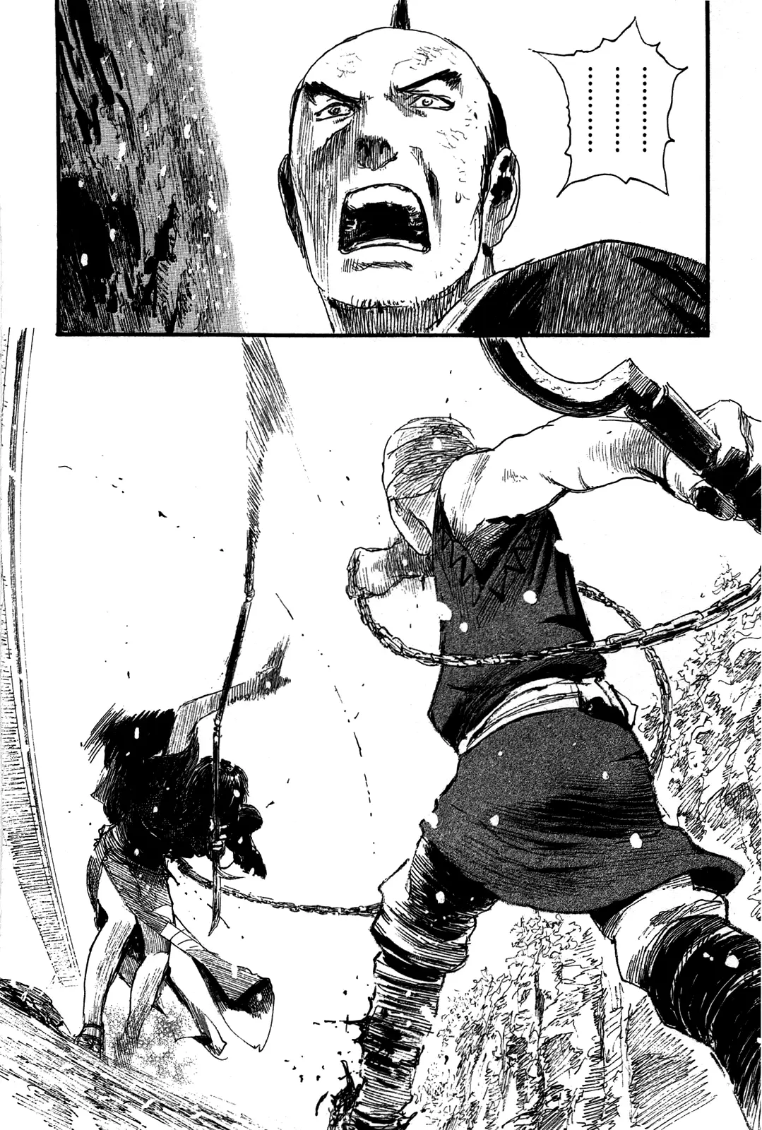 Read Blade of the Immortal Manga Online