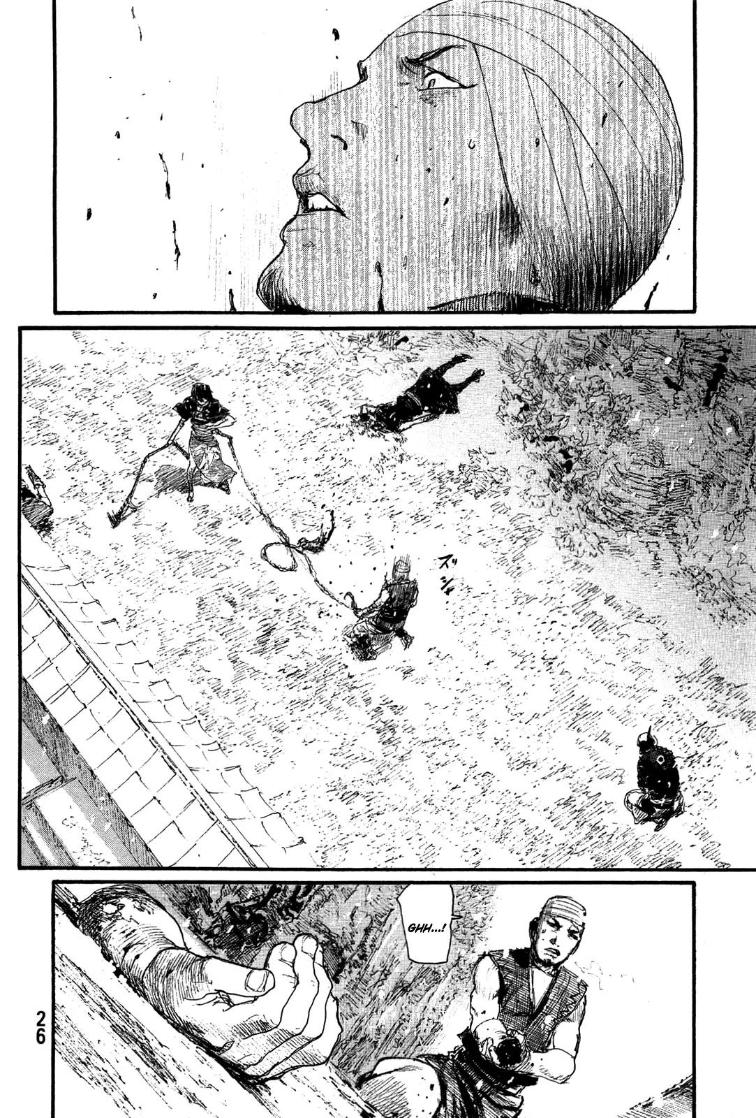Read Blade of the Immortal Manga Online
