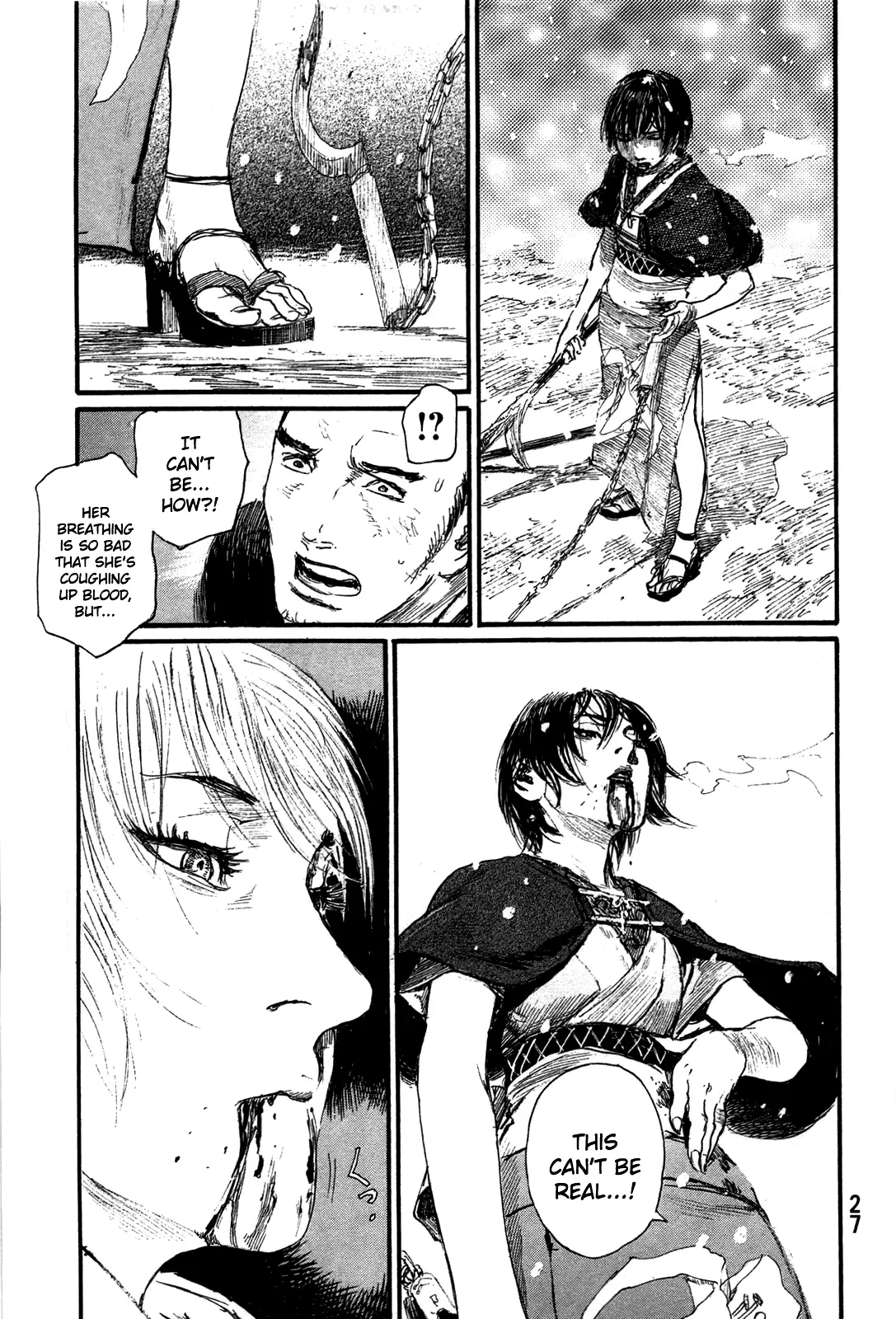 Read Blade of the Immortal Manga Online