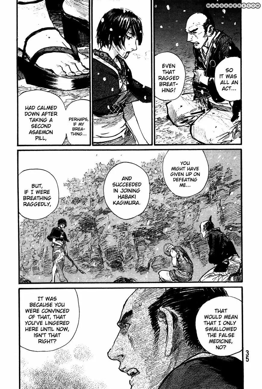 Read Blade of the Immortal Manga Online