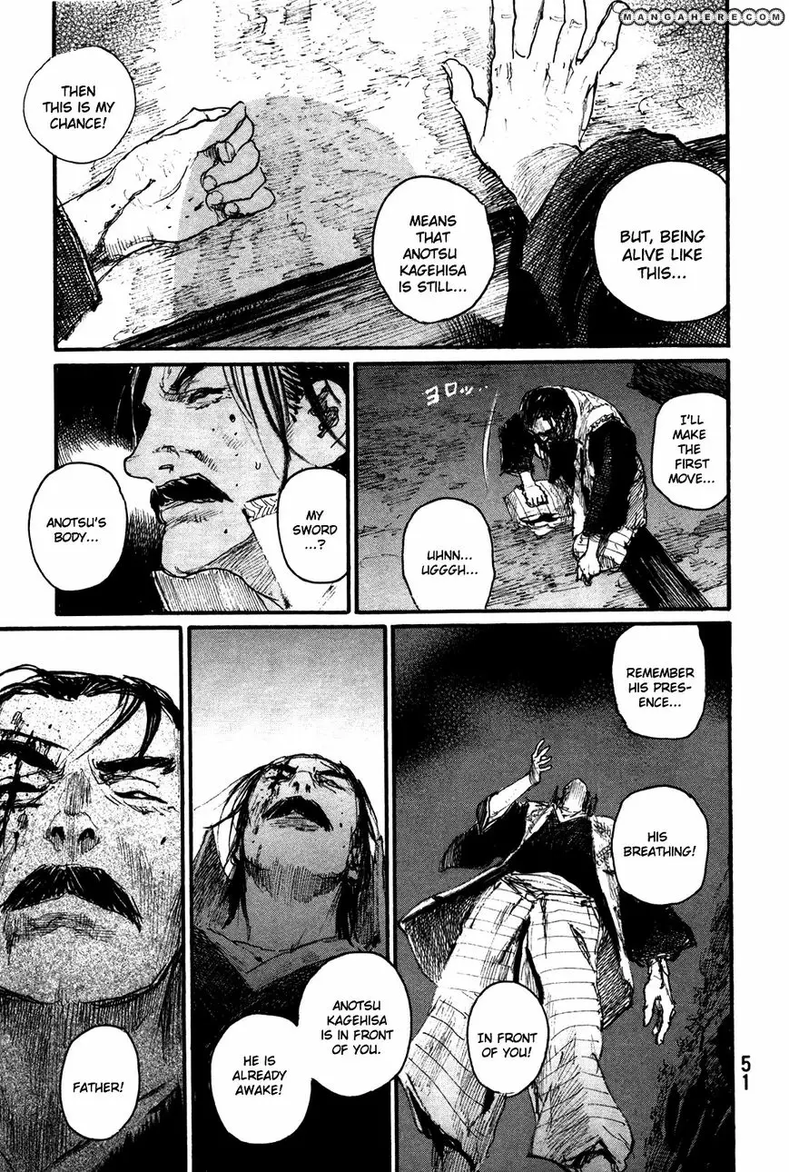 Read Blade of the Immortal Manga Online