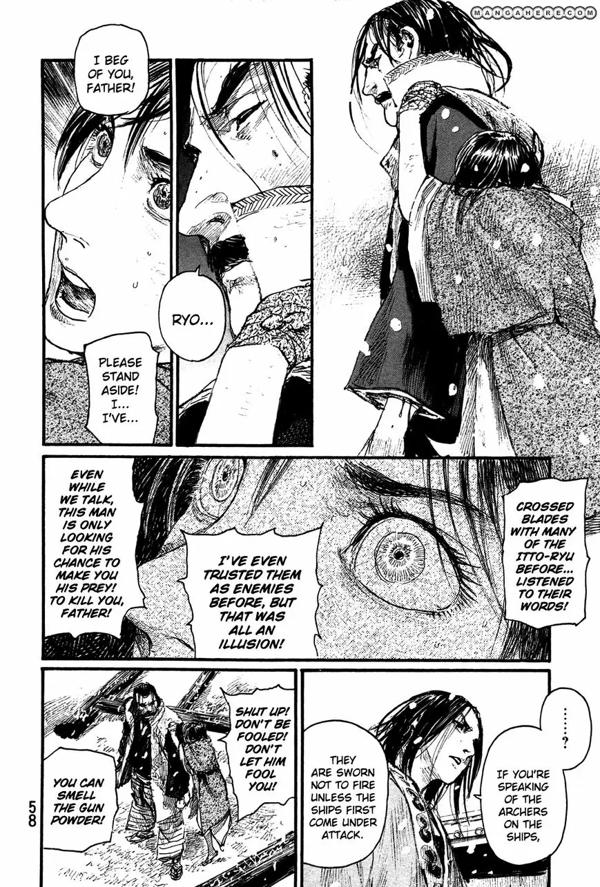 Read Blade of the Immortal Manga Online