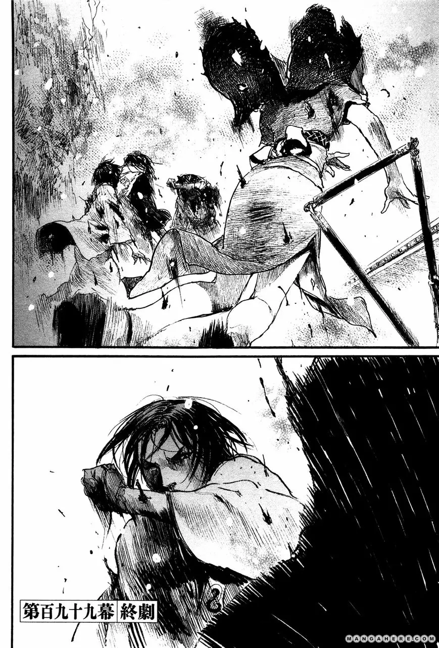 Read Blade of the Immortal Manga Online