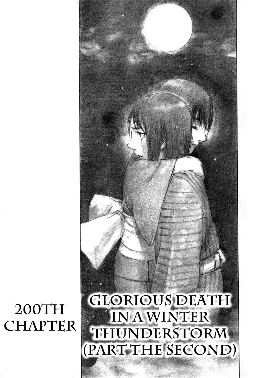 Read Blade of the Immortal Manga Online