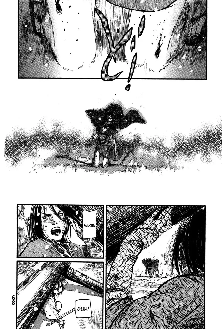 Read Blade of the Immortal Manga Online