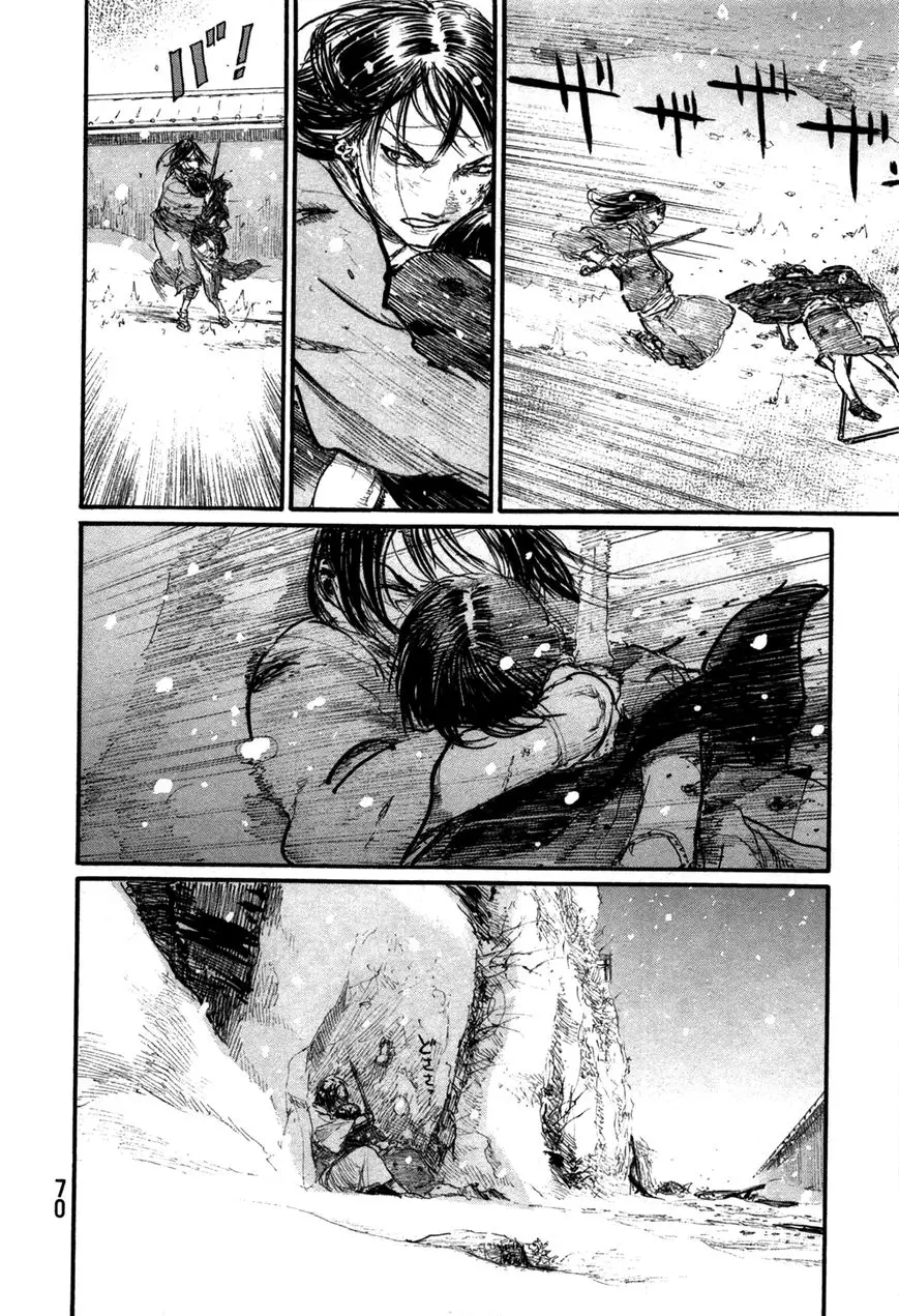 Read Blade of the Immortal Manga Online