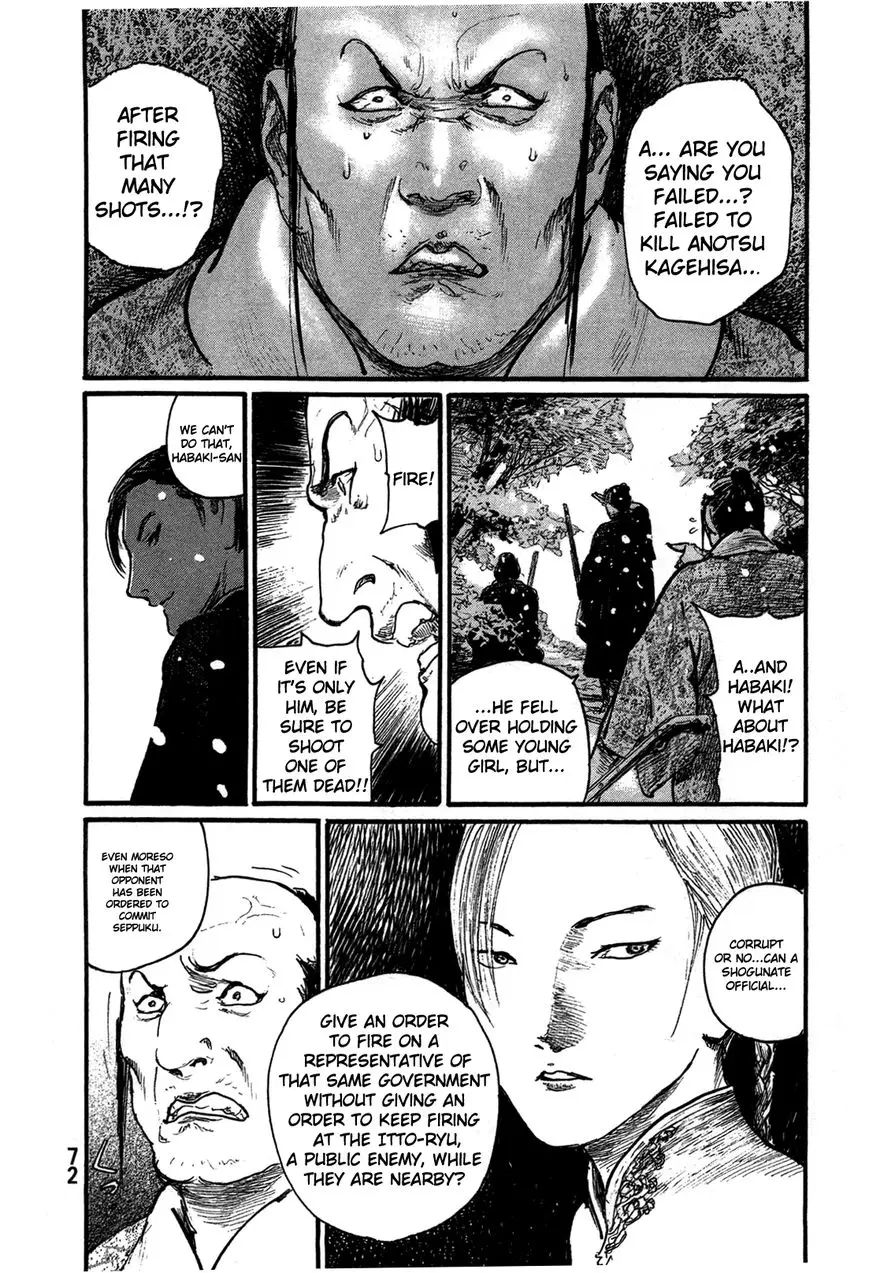 Read Blade of the Immortal Manga Online