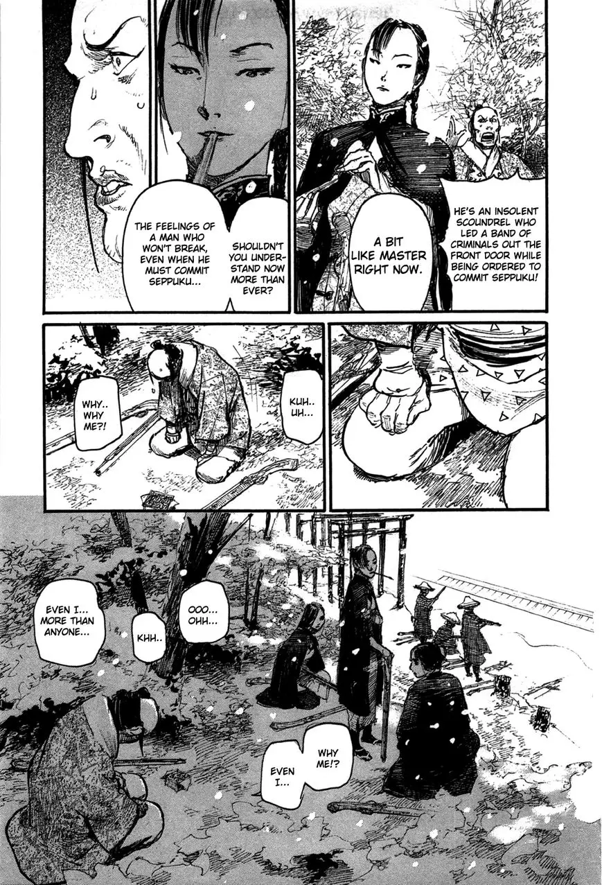Read Blade of the Immortal Manga Online