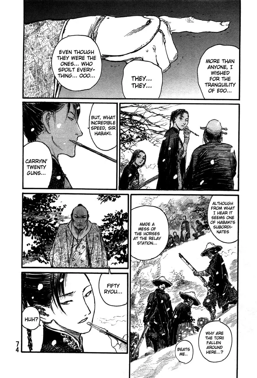Read Blade of the Immortal Manga Online