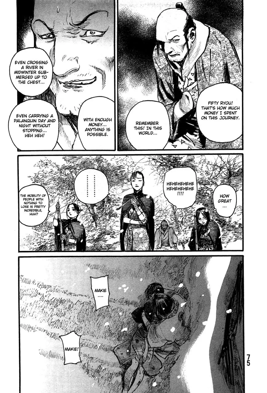 Read Blade of the Immortal Manga Online