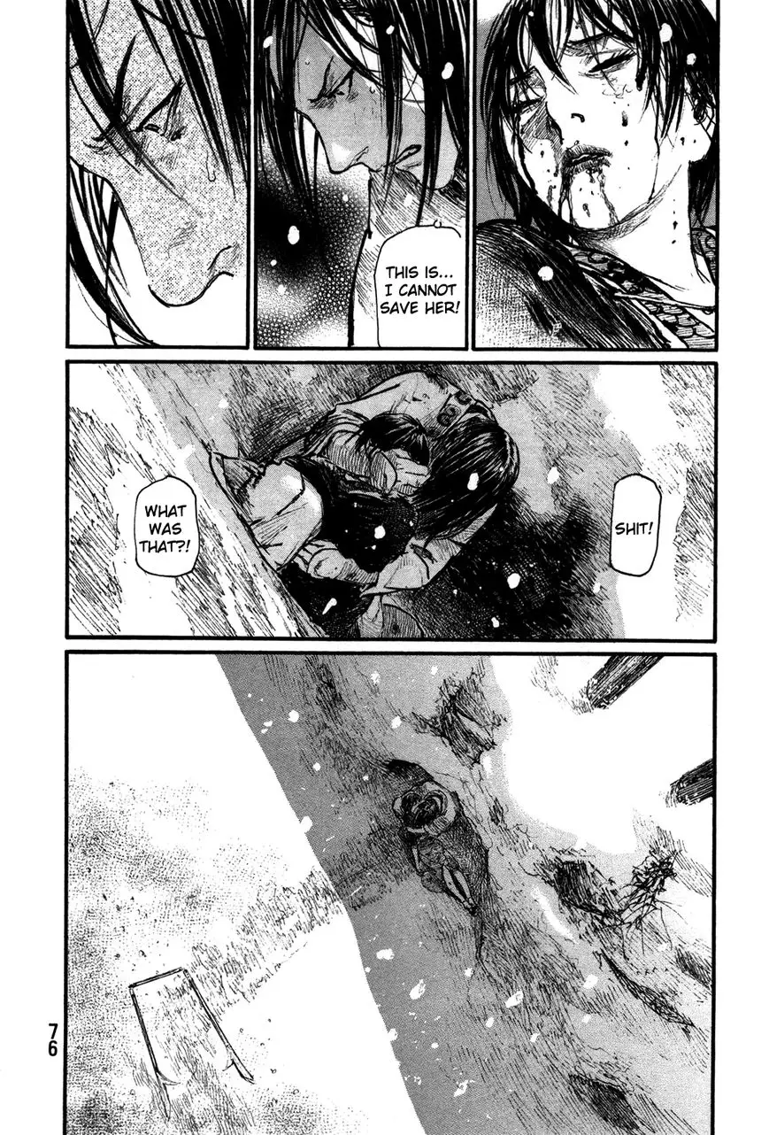 Read Blade of the Immortal Manga Online