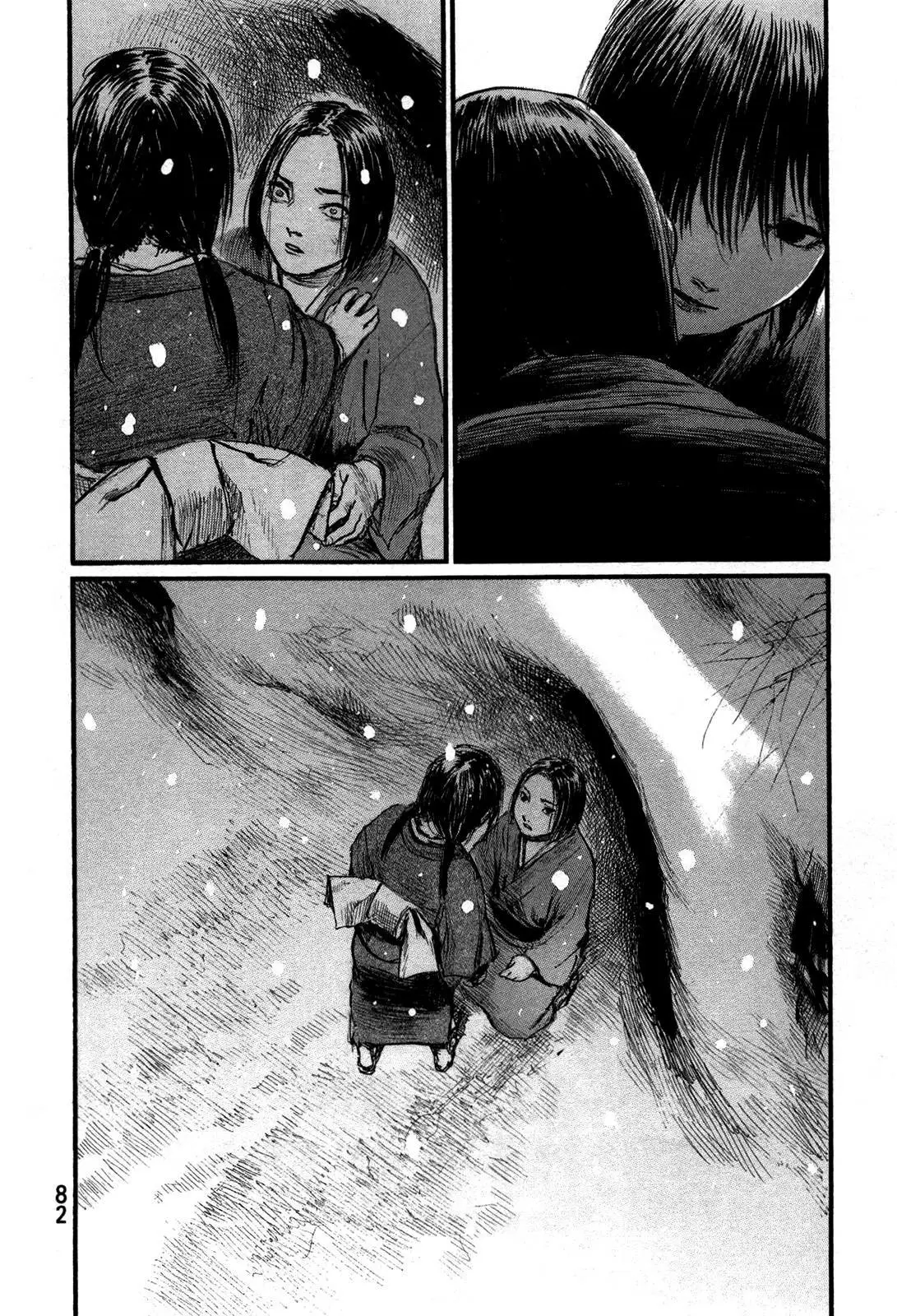 Read Blade of the Immortal Manga Online
