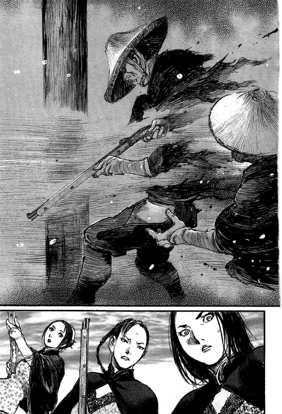 Read Blade of the Immortal Manga Online