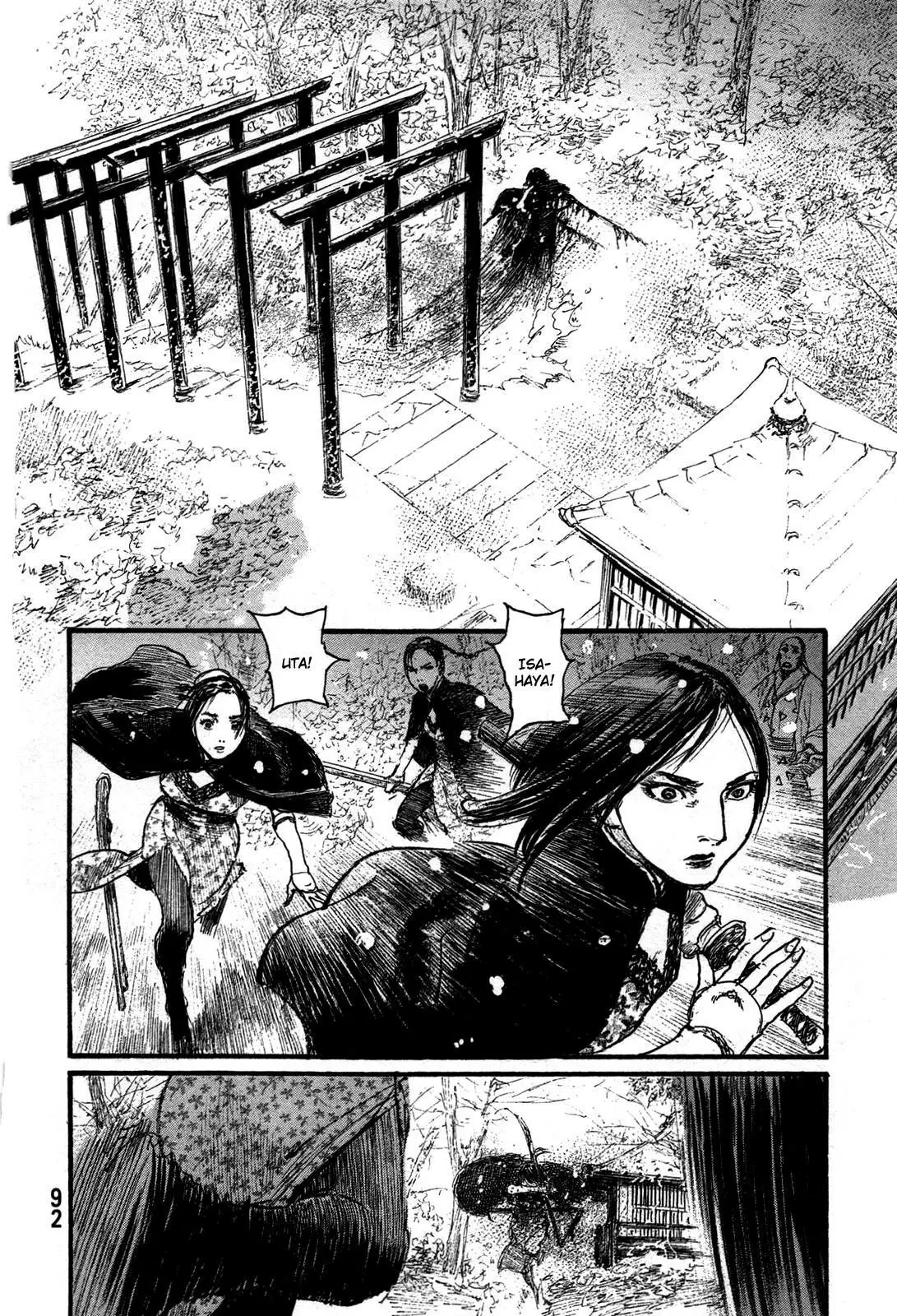Read Blade of the Immortal Manga Online