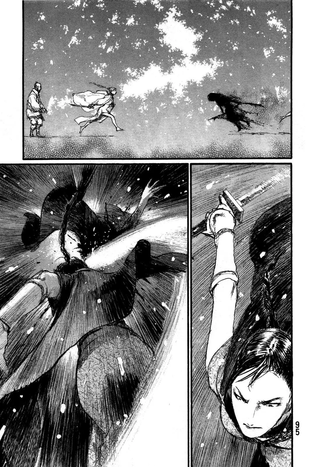 Read Blade of the Immortal Manga Online