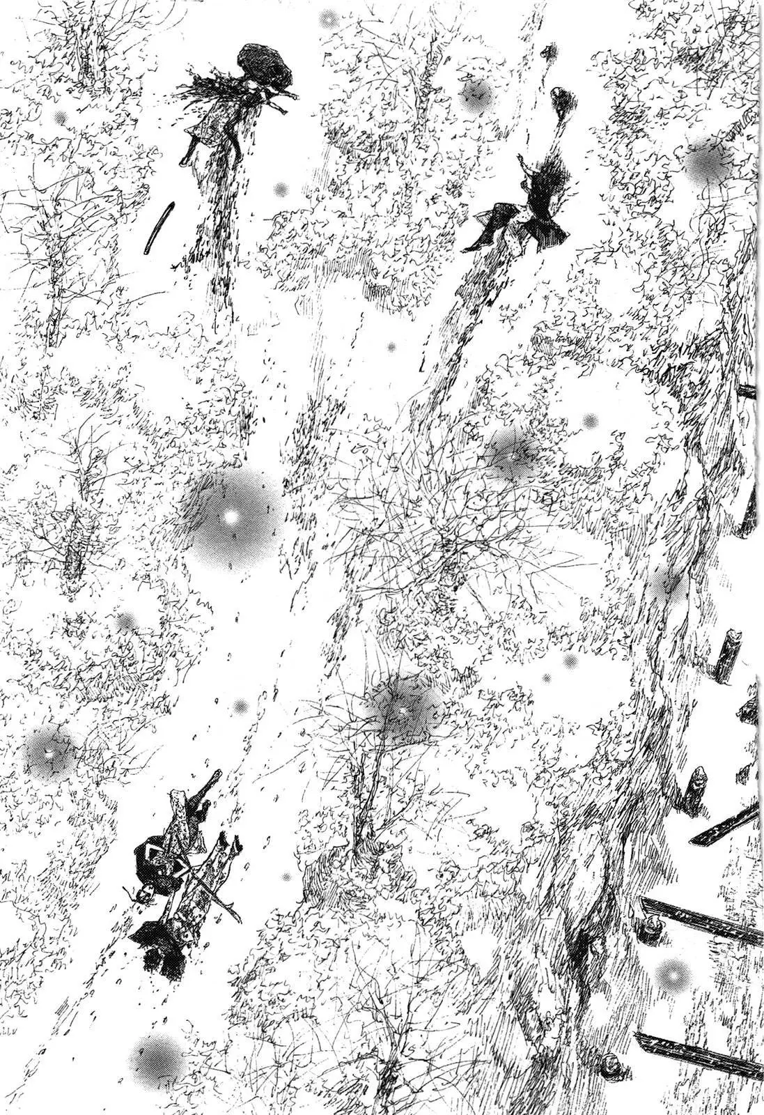 Read Blade of the Immortal Manga Online