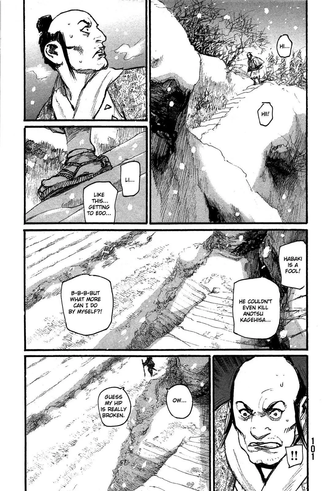 Read Blade of the Immortal Manga Online