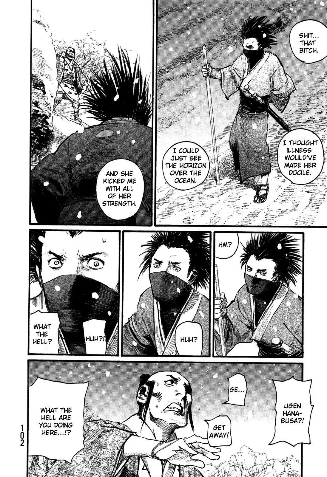 Read Blade of the Immortal Manga Online