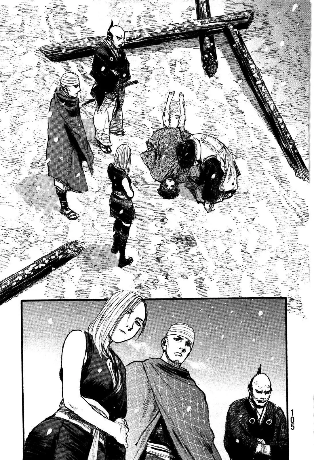 Read Blade of the Immortal Manga Online