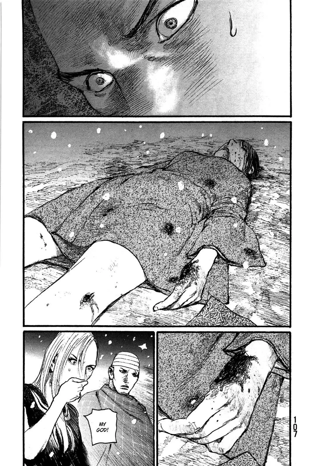 Read Blade of the Immortal Manga Online