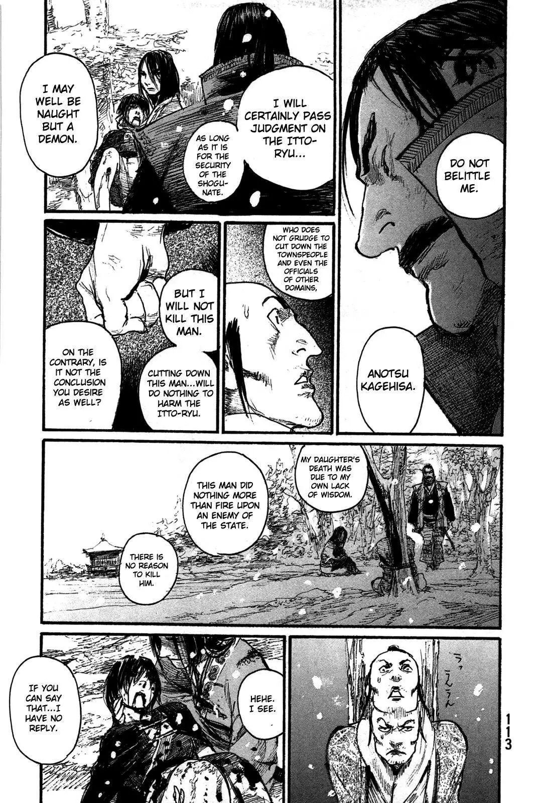 Read Blade of the Immortal Manga Online