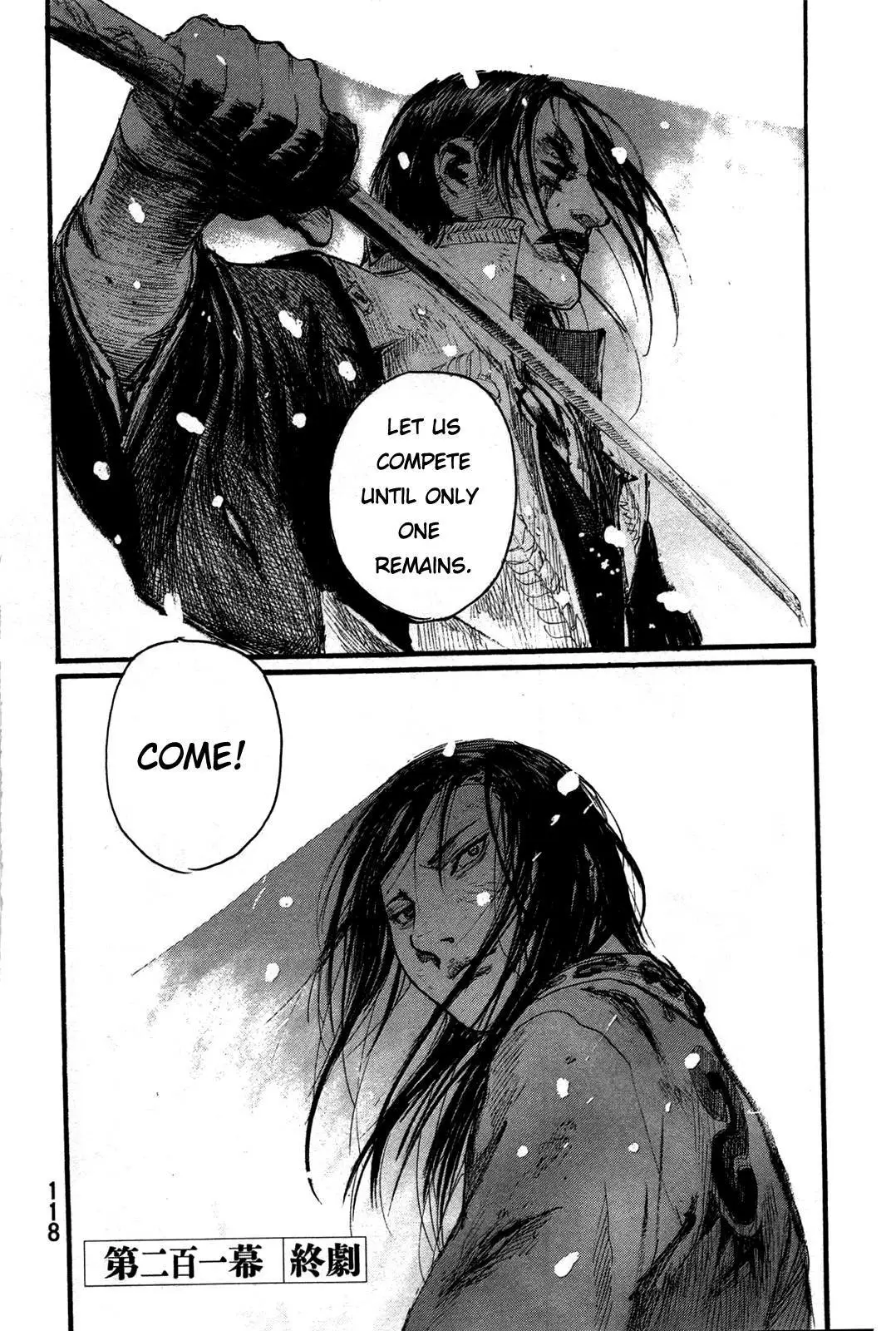 Read Blade of the Immortal Manga Online