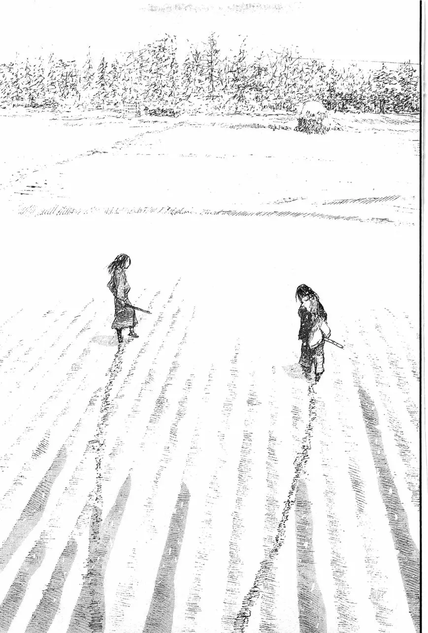 Read Blade of the Immortal Manga Online