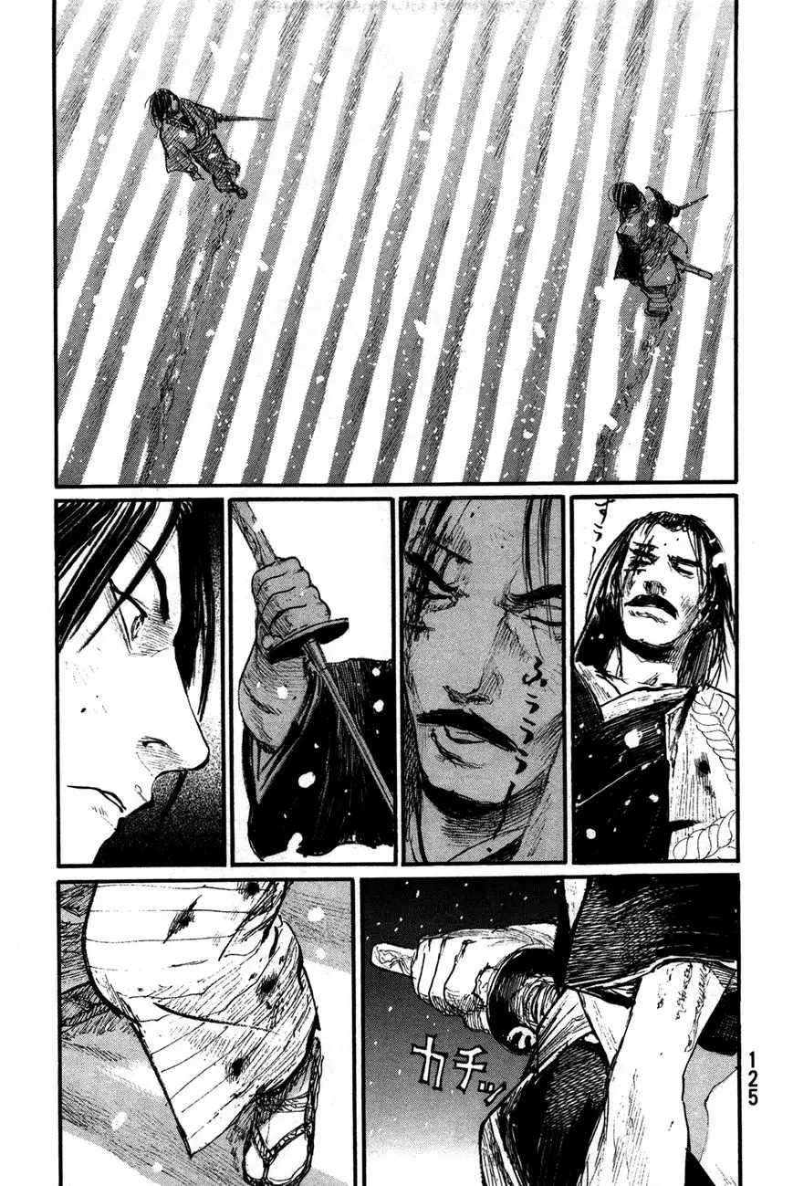 Read Blade of the Immortal Manga Online