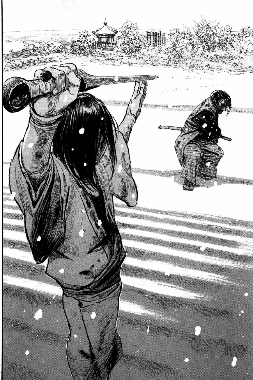 Read Blade of the Immortal Manga Online