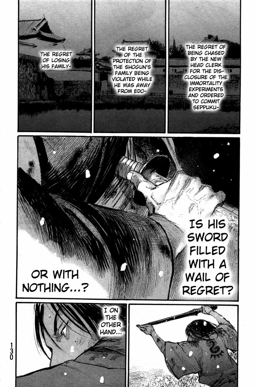 Read Blade of the Immortal Manga Online