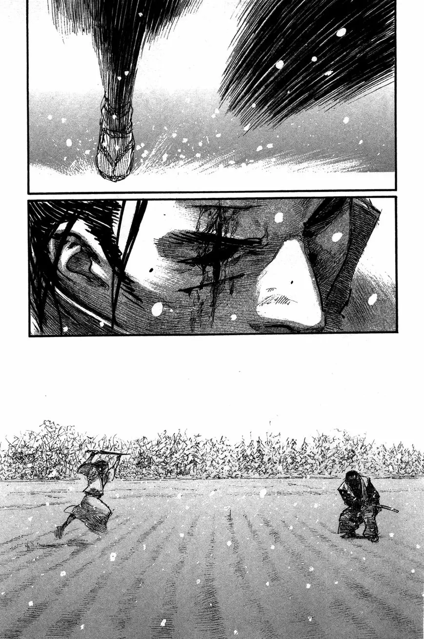 Read Blade of the Immortal Manga Online