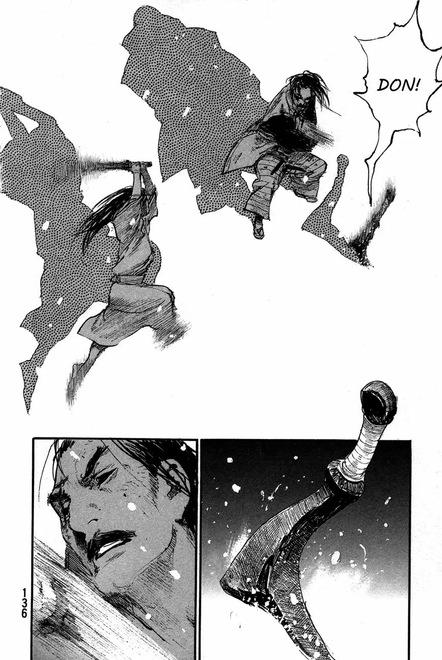 Read Blade of the Immortal Manga Online