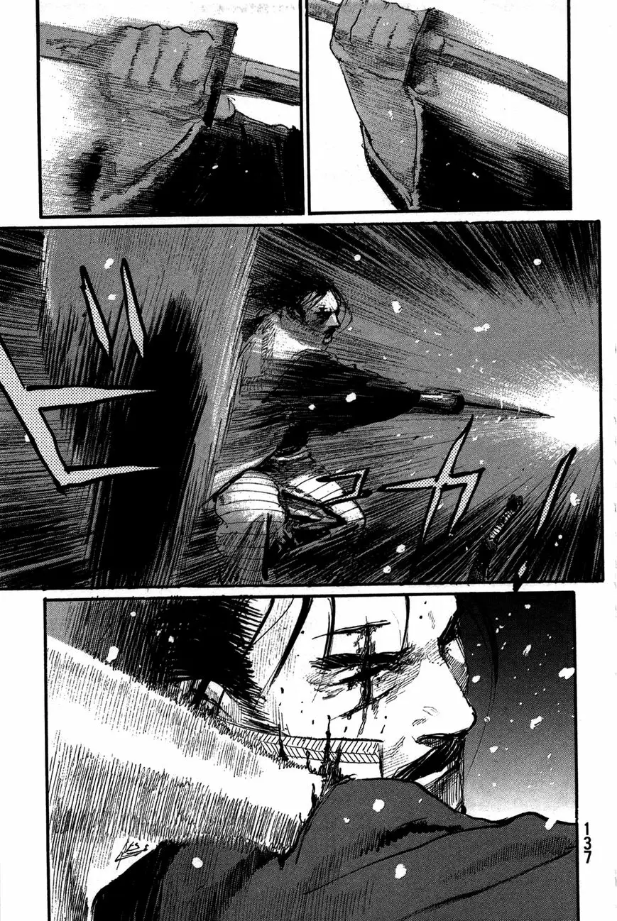Read Blade of the Immortal Manga Online