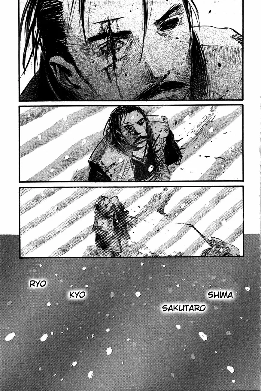 Read Blade of the Immortal Manga Online