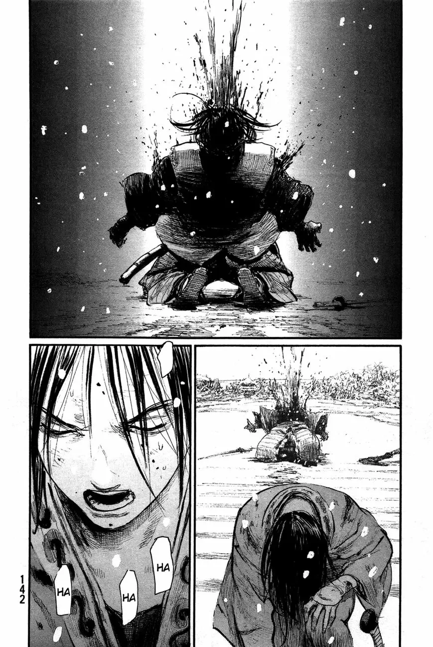Read Blade of the Immortal Manga Online